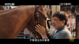 激情五月六月婷婷